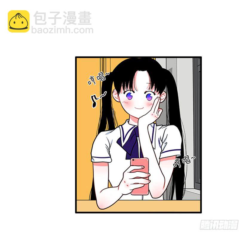 尊重你的选择-第58话