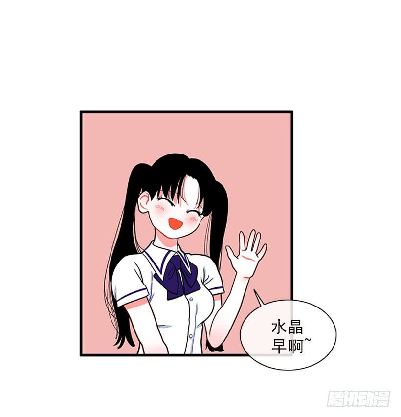 尊重你的选择-第58话