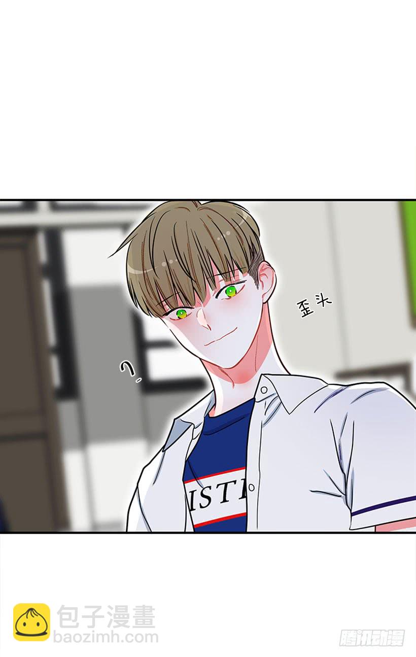 尊重你的选择-第58话