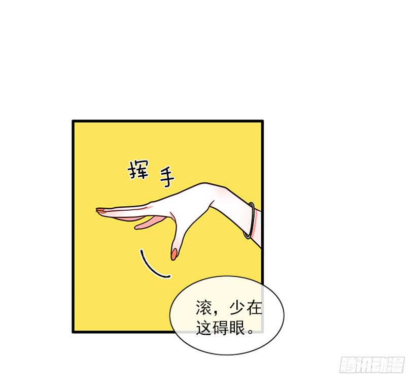 逛街4