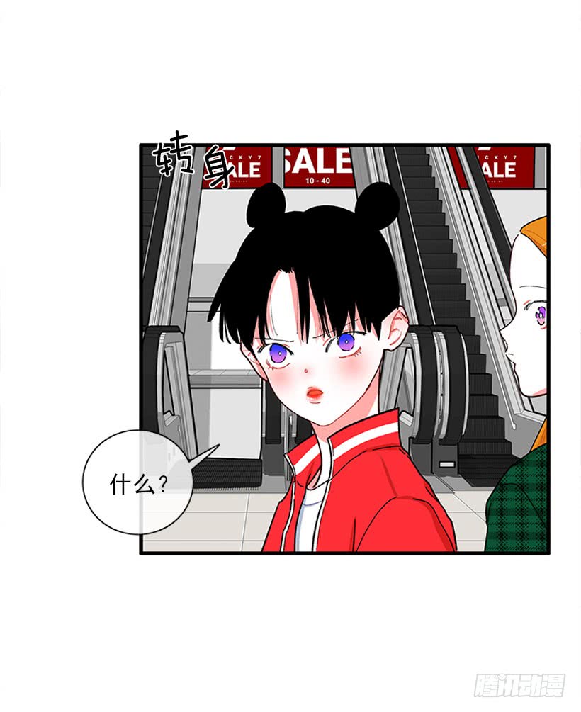 被拒绝了= =-第62话