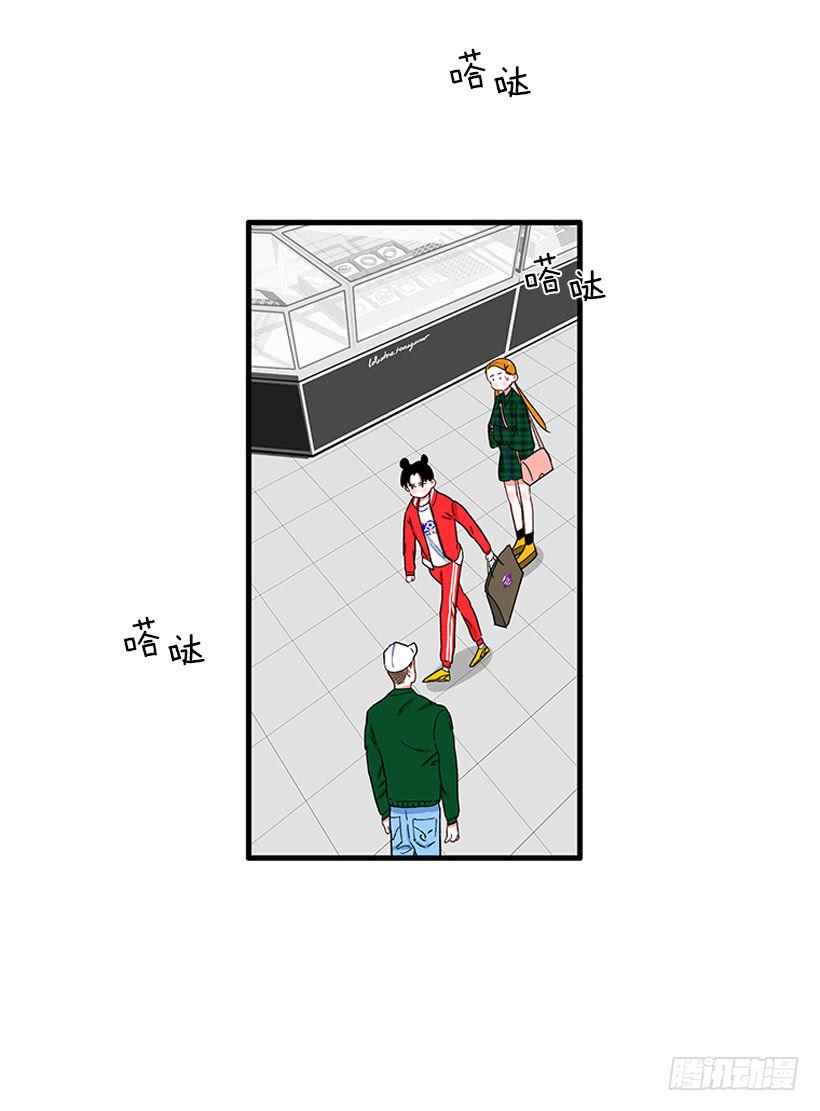 被拒绝了= =-第62话