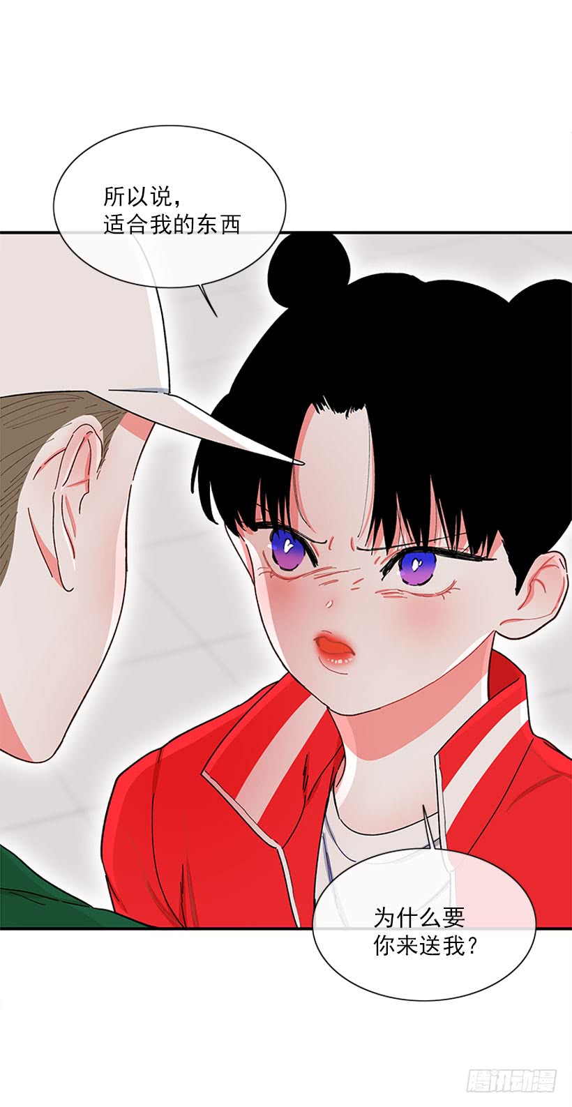 被拒绝了= =-第62话