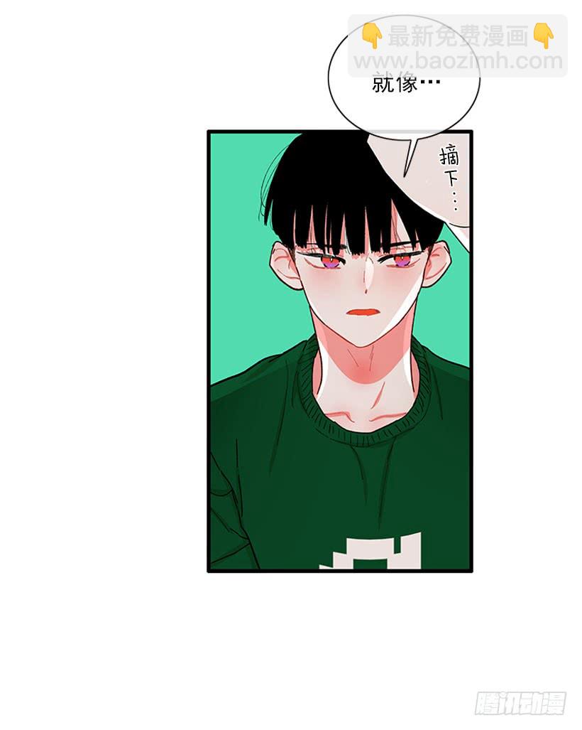 被拒绝了= =-第62话