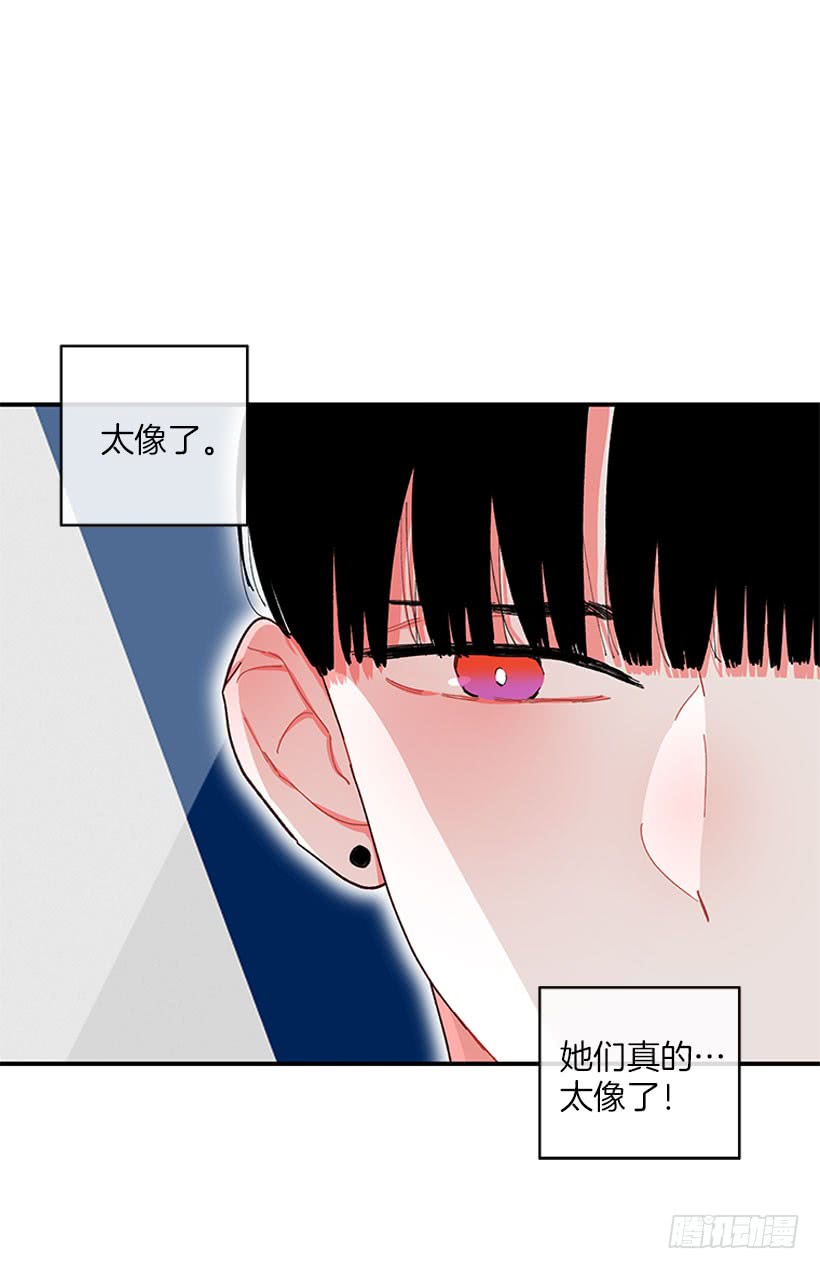 被拒绝了= =-第62话