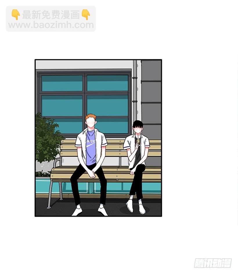 我的女王-第64话