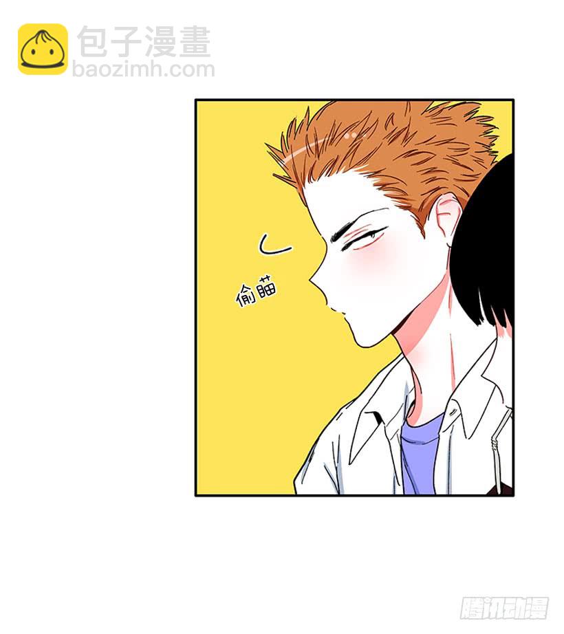 我的女王-第64话