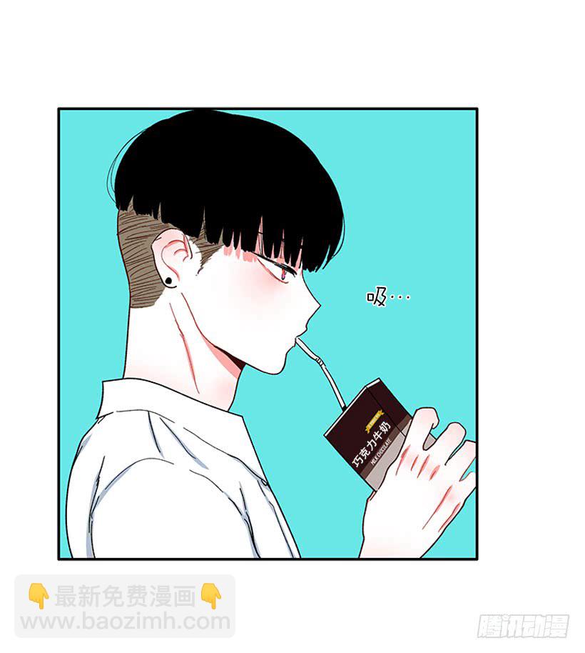 我的女王-第64话