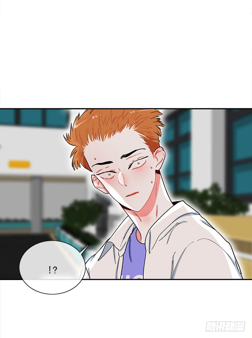 我的女王-第64话