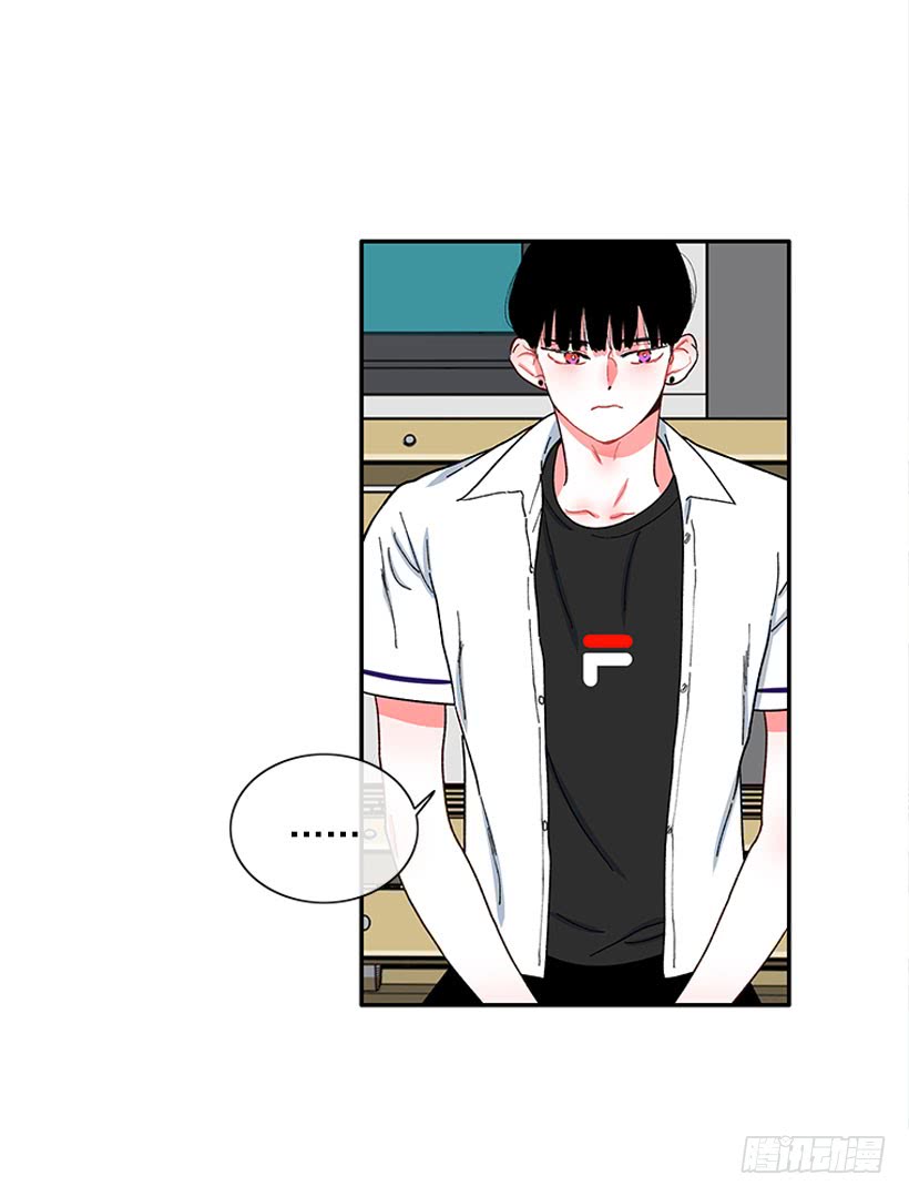 我的女王-第64话