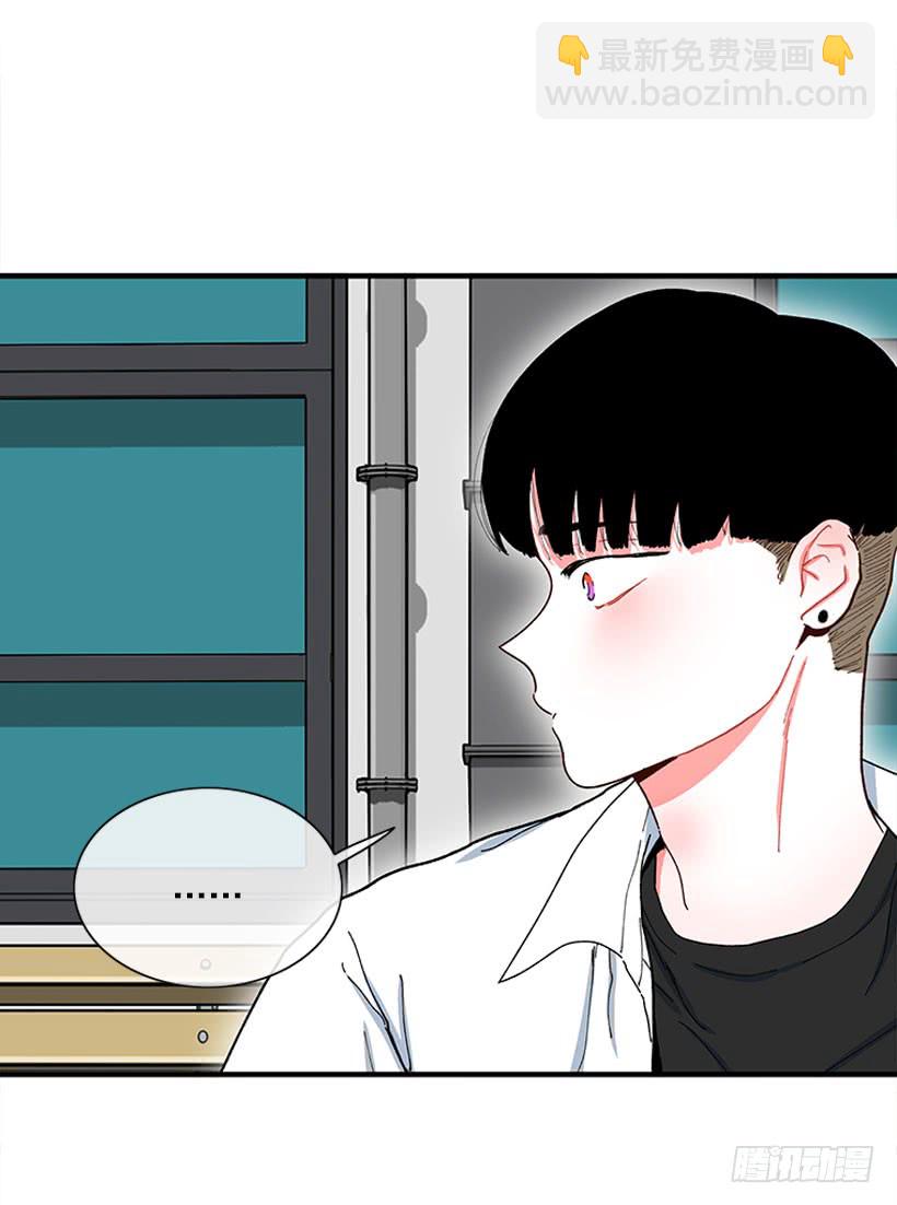 我的女王-第64话