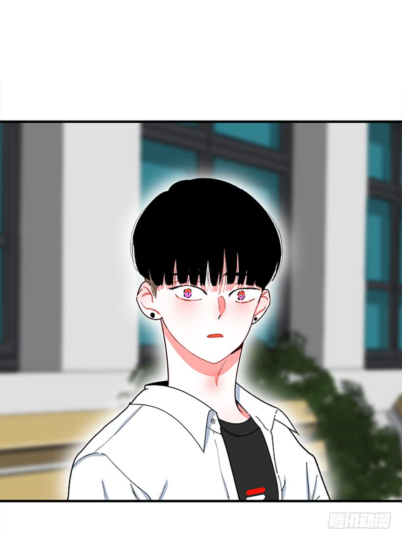 我的女王-第64话