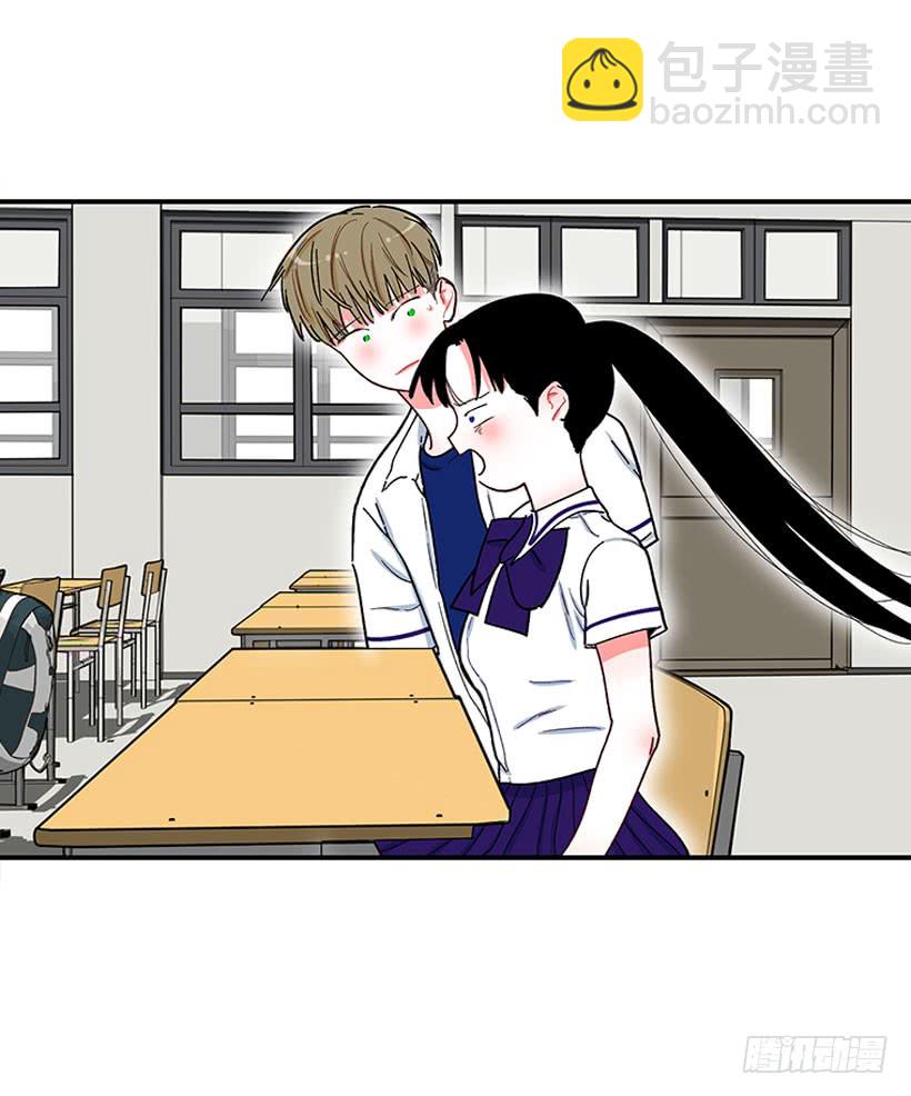 我的女王-第64话