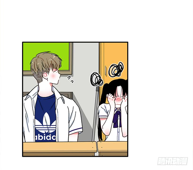 我的女王-第64话