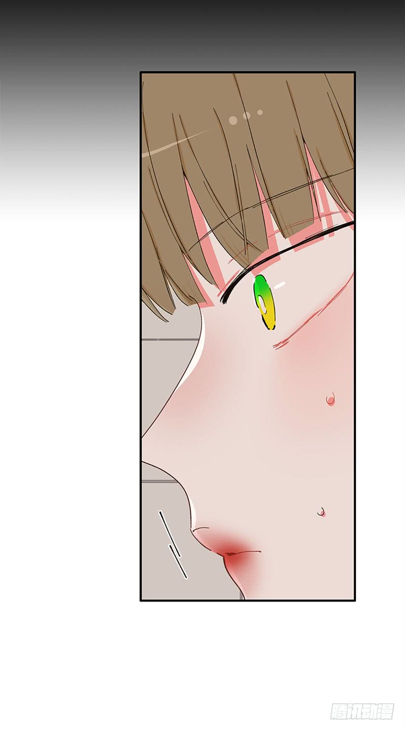 不良饮食习惯-第66话