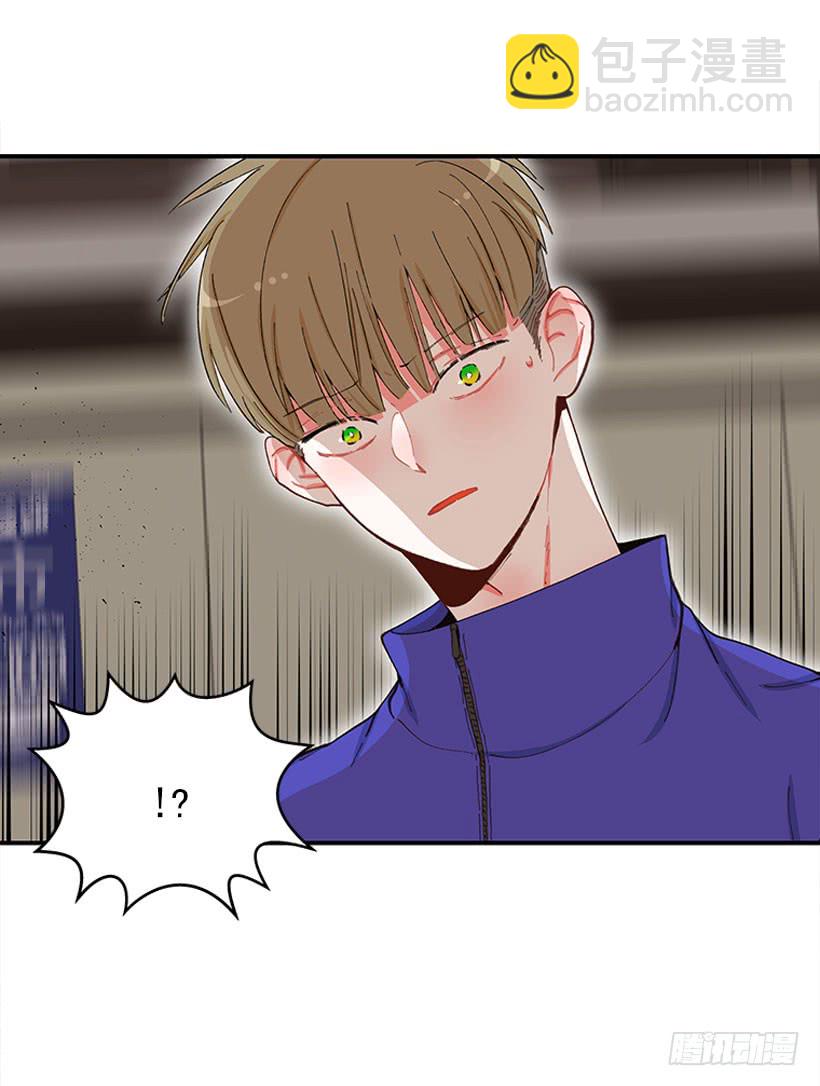 不良饮食习惯-第66话