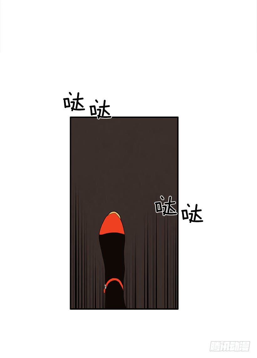 不良饮食习惯-第66话