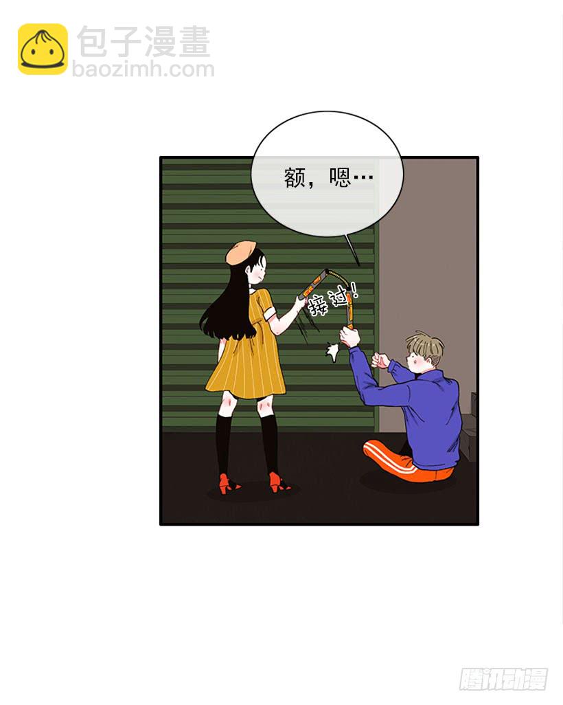 你竟敢&hellip;对他！！-第68话