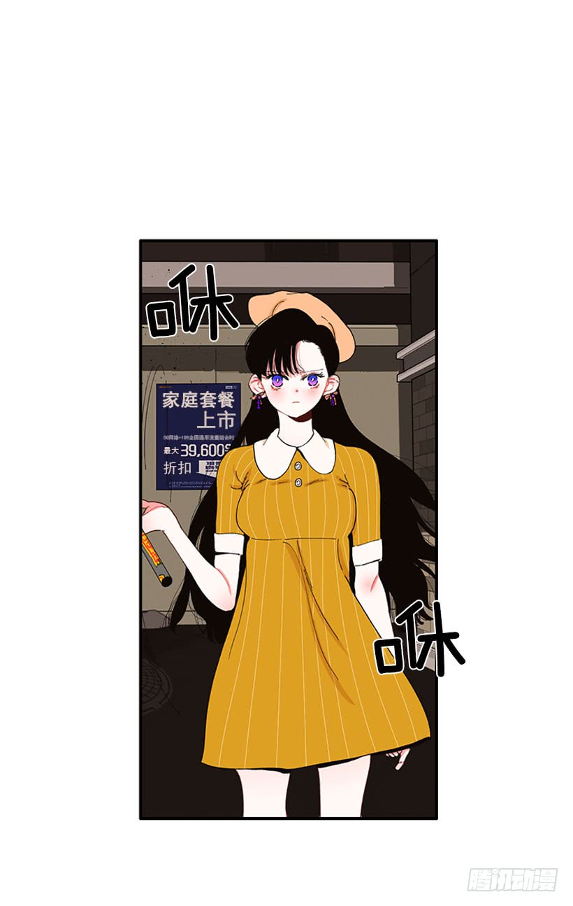 你竟敢&hellip;对他！！-第68话