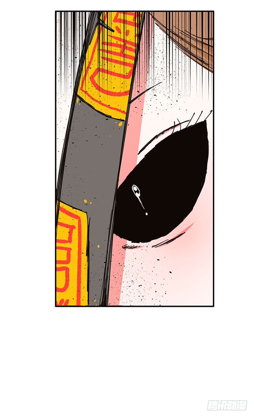 你竟敢&hellip;对他！！-第68话