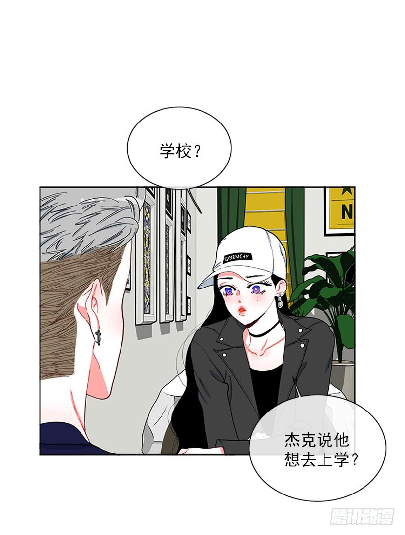 你竟敢&hellip;对他！！-第68话