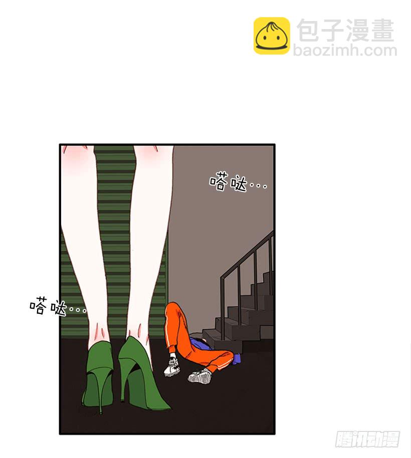 你竟敢&hellip;对他！！-第68话