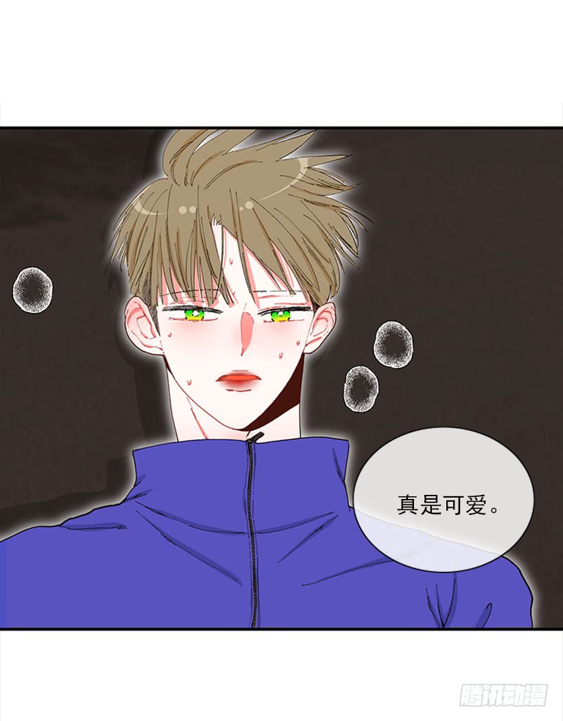 你竟敢&hellip;对他！！-第68话