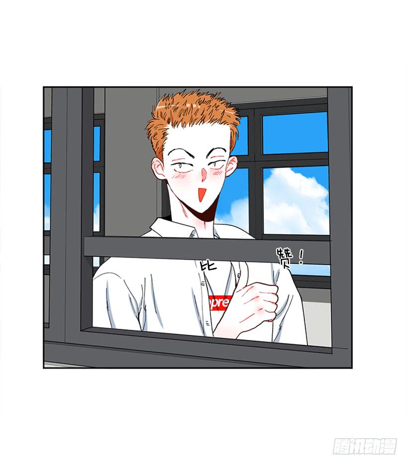 巧克力牛奶-第70话