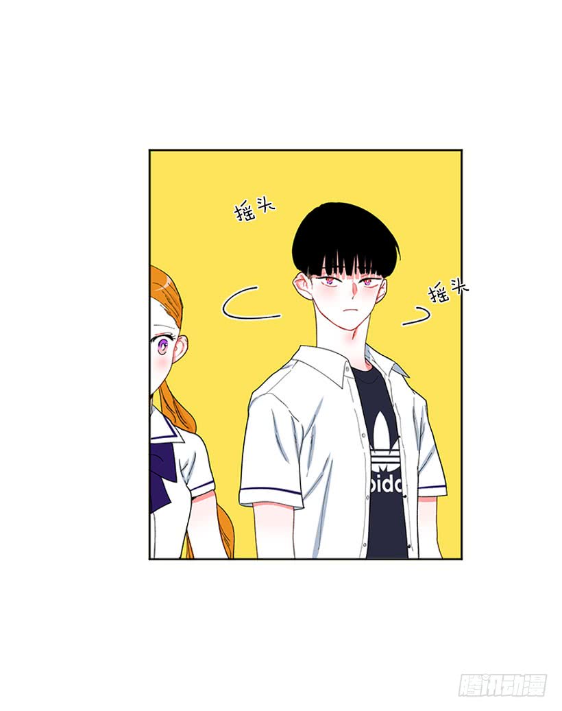 巧克力牛奶-第70话