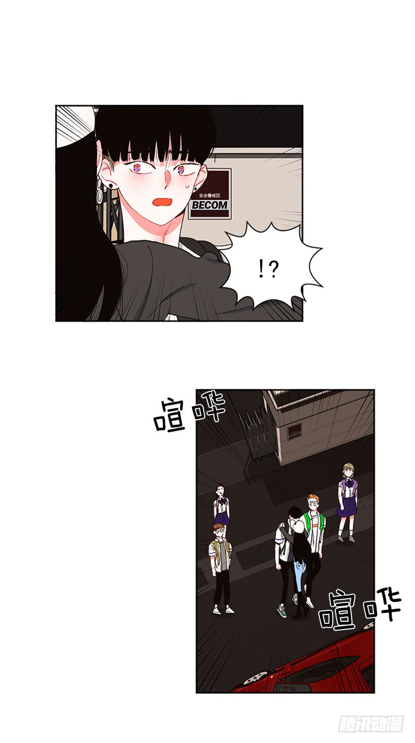 巧克力牛奶-第70话