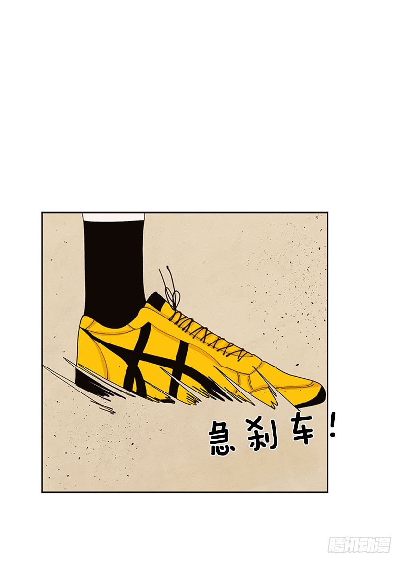 巧克力牛奶-第70话