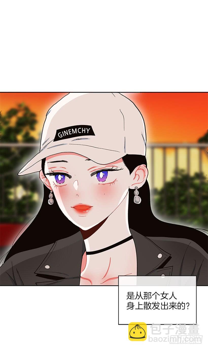 巧克力牛奶-第70话