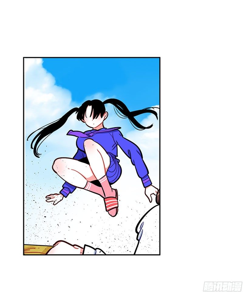 心动的感觉-第8话