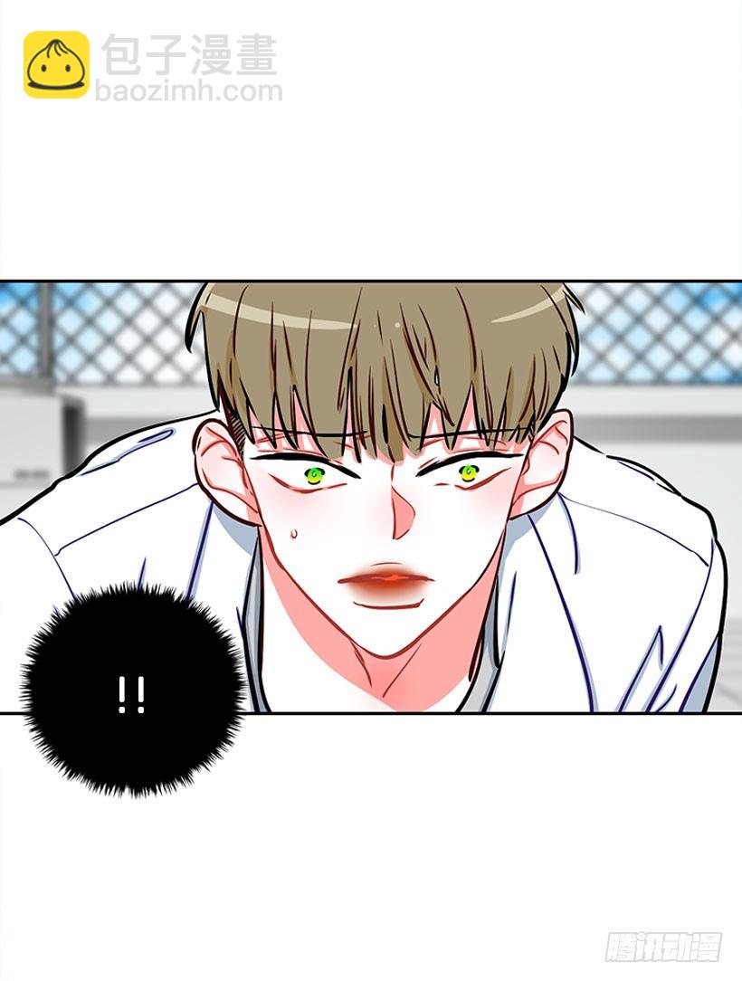 心动的感觉-第8话