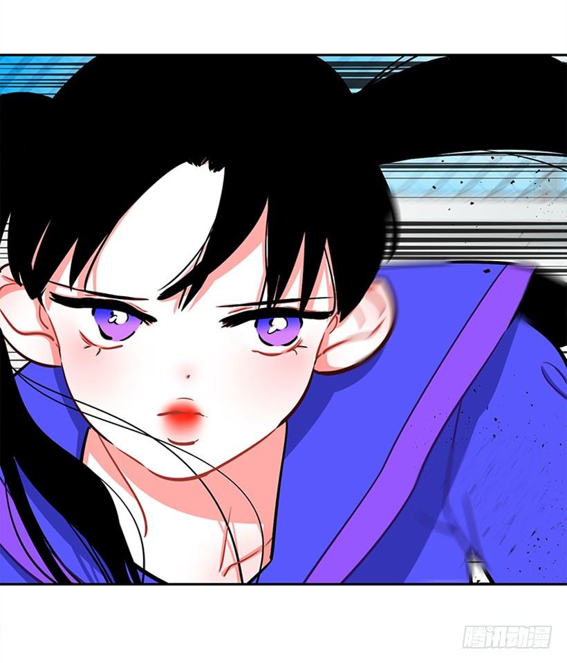 心动的感觉-第8话