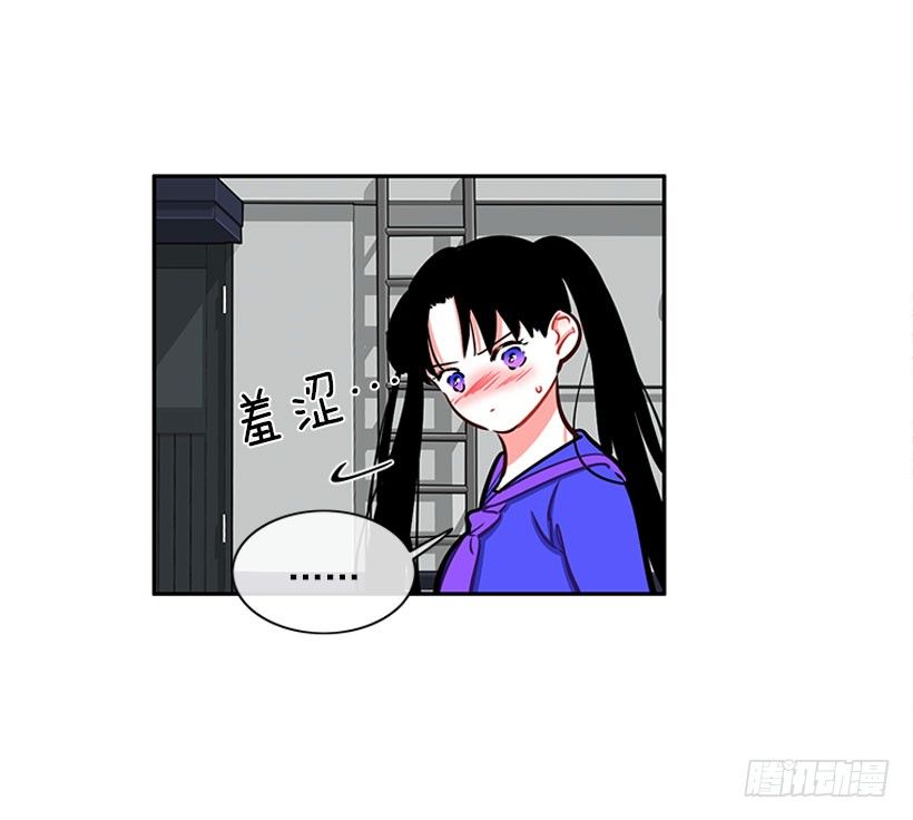 心动的感觉-第8话