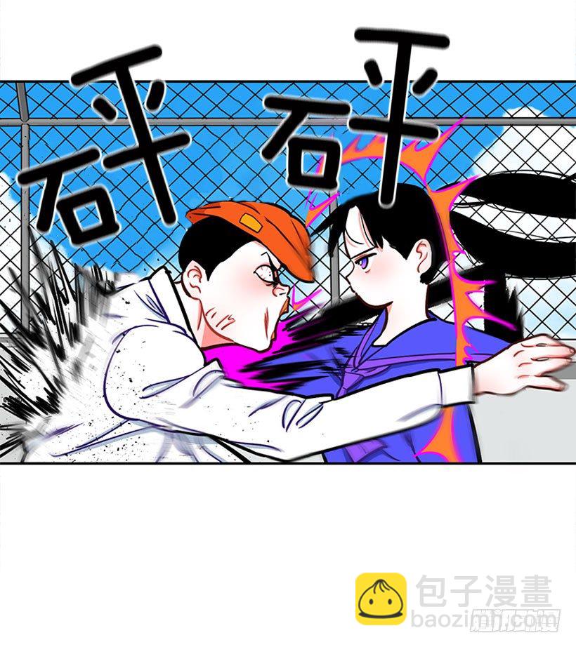 心动的感觉-第8话