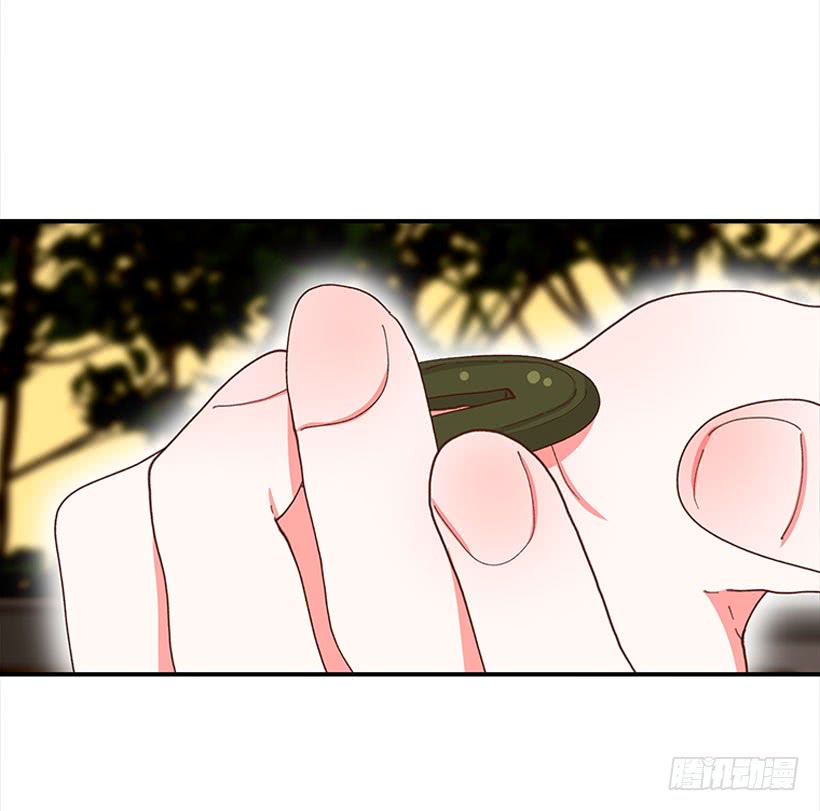 如果你真的成功了-第72话