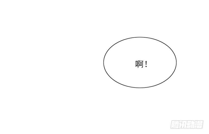 如果你真的成功了-第72话