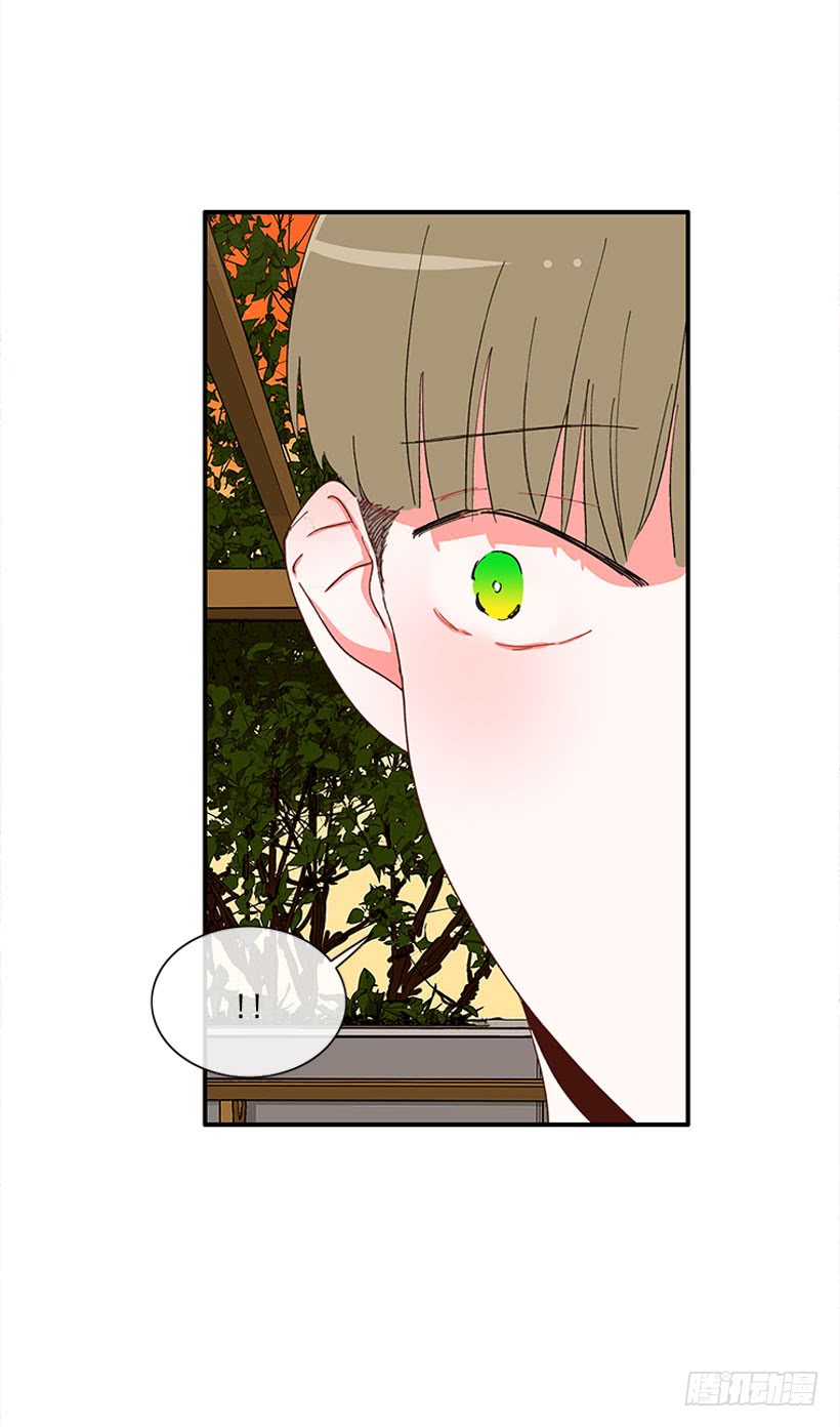 如果你真的成功了-第72话