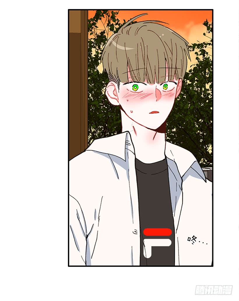 如果你真的成功了-第72话