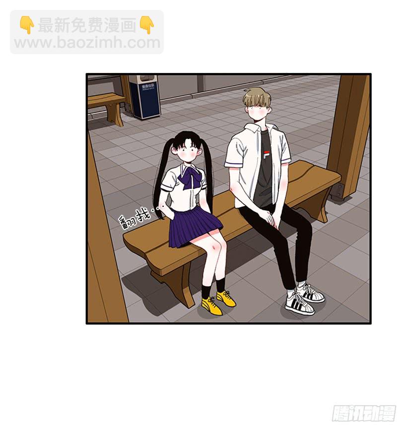 如果你真的成功了-第72话