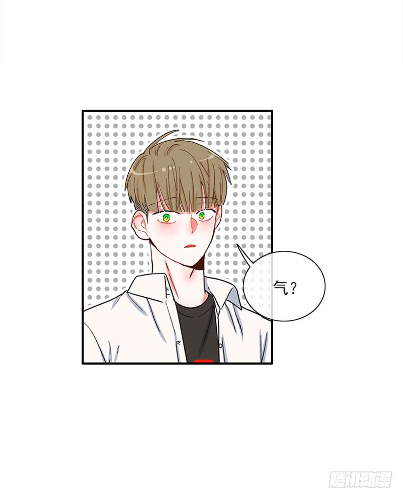 如果你真的成功了-第72话