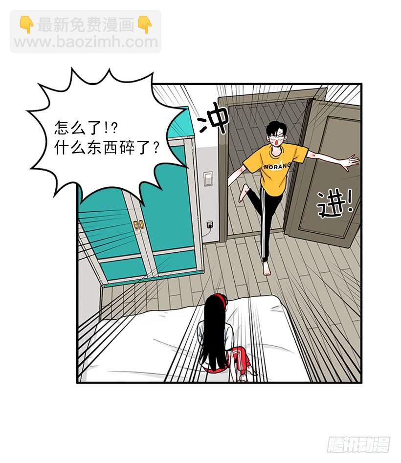 嘿嘿嘿&hellip;-第74话