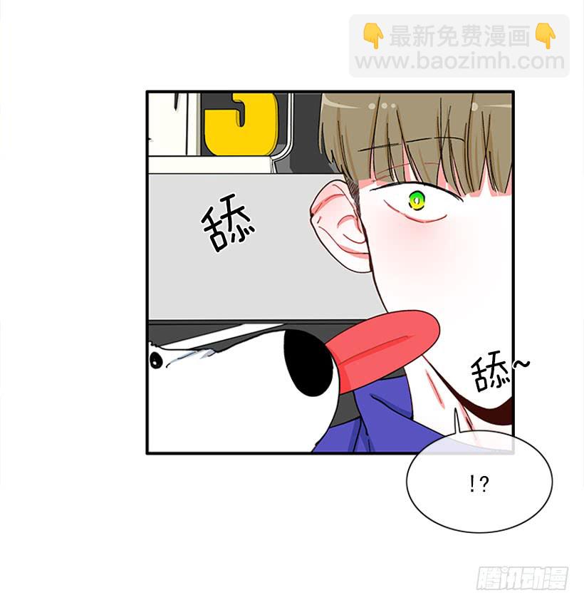 嘿嘿嘿&hellip;-第74话