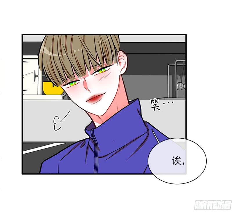 嘿嘿嘿&hellip;-第74话