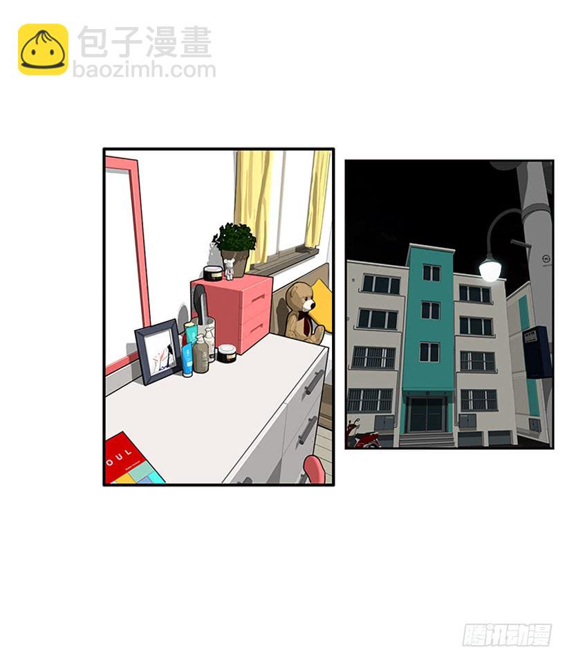 嘿嘿嘿&hellip;-第74话