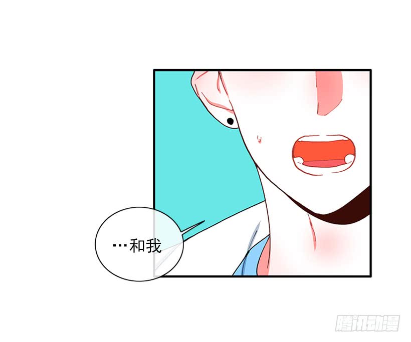 嘿嘿嘿&hellip;-第74话