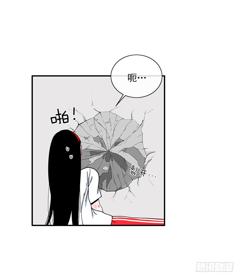 嘿嘿嘿&hellip;-第74话