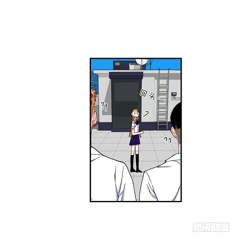 支持你们！-第76话